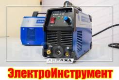 Аппараты плазменной резки. Под заказ