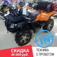 Arctic Cat Mudpro 1000. исправен, есть птс, с пробегом
