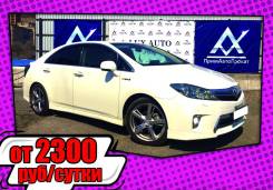 Toyota Sai. Без водителя