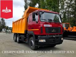 МАЗ 6501. Новый самосвал МАЗ-6501, 11 596 куб. см., 20 000 кг., 6x4