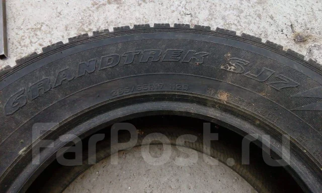Greckster. ������, ��� �����, 2014 ���, �/�, ����� 20 % ����