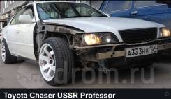 RAYS VOLK RACING TE37 SL. 9.0/10.0x18", 5x114.30, ET20/18, ЦО 73,1 мм.