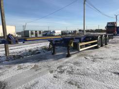 Wielton. Полуприцеп Контейнеровоз 2011 г SAF Короба, 36 000 кг.