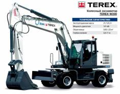 Твэкс WX 200. Колесный Экскаватор RM-Terex WX 200, 1,00 куб. м.
