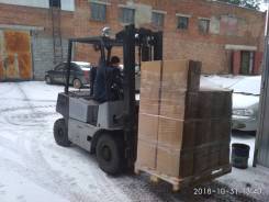 Balkancar. Продам дизельный погрузчик, 3 000 кг., Дизельный