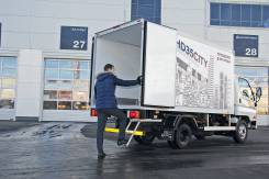 Hyundai HD35 City. Hyundai hd35 city, 2 500 куб. см., 1 500 кг., 4x2