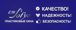 Приглашаем к сотрудничеству монтажников