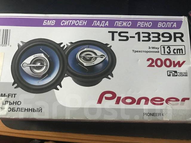 Pioneer TS-1339R, коаксиальные, 40 Вт, новый, в наличии. Цена: 2 000 ...
