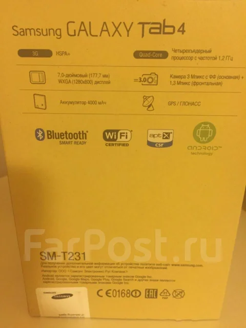Samsung Galaxy Tab 4 ����