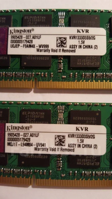 SO-DIMM DDR3. ����