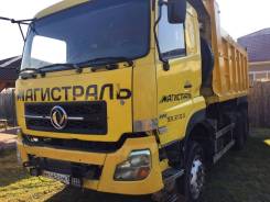 Dongfeng. Продается грузовик, самосвал DPL 3251 A-1, 8 300 куб. см., 33 000 кг., 4x2