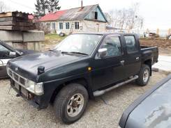 Nissan Datsun. BMD21, TD27T