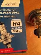 Пыльник фары. Chevrolet: Lacetti, Cruze, MW, Rezzo, Nubira, Aveo, Lanos, Spark, Orlando Toyota: Corona, Lite Ace, Corolla, MR-S, Tundra, Vista, Sprint...