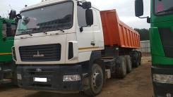 МАЗ 6430В9-8429-012. Самосвал МАЗ-6430В9-8429-012 с гидробортом, 49 000 кг., 10x6. Под заказ