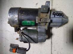 Стартер. Nissan 100NX, B13 Nissan Sentra, B13 Nissan AD, Y10 Nissan Sunny, N14, Y10 Двигатели: GA16DE, GA16DS, SR20DE, CD17, CD20, GA14DE, GA14DS, SR2...
