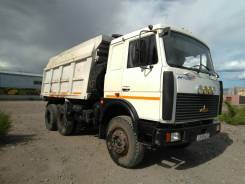МАЗ 551605-280. Продается МАЗ-551605-280, 14 866 куб. см., 33 000 кг., 6x4