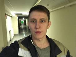 Электрик