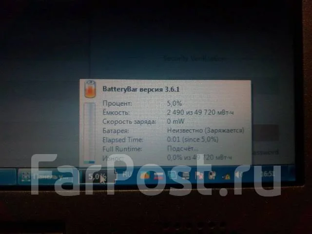 Panasonic Toughbook CF-19 MK6. 10.1", 1,2����, ��� 4 ��, ���� 160���, WiFi: 1, Bluetooth: 1, ����������� �� 6��. ����