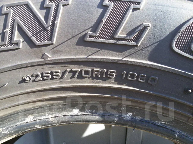 Dunlop Grandtrek Bi-Guard SJ3. �����������, �/�, ����� 5 % ����