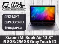 Xiaomi Mi Notebook Air 13.3. 13.3", 3,4 ГГц, ОЗУ 8 Гб, диск 256 Гб, WiFi, Bluetooth, аккумулятор на 10 ч.