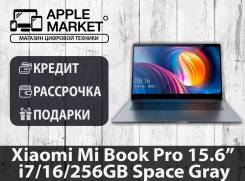 Xiaomi Mi Notebook Pro 15.6. 15.6", 4,0 ГГц, ОЗУ 16 Гб, диск 256 Гб, WiFi, Bluetooth, аккумулятор на 10 ч.