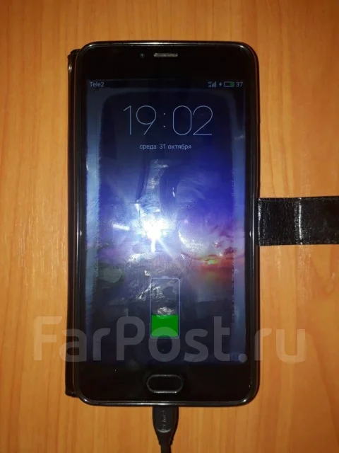 Meizu U20. �/�, �������, ������, 3G, 4G LTE, Dual-SIM ����