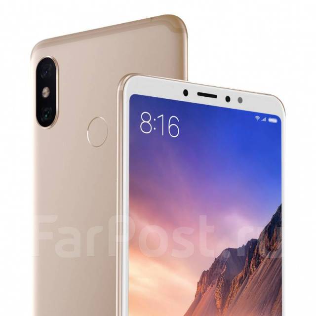 Где купить xiaomi mi max