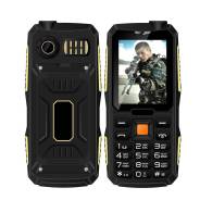 Servo. , , 4G LTE, , .    -- 