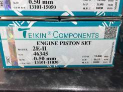 Поршень. Toyota: Sprinter, Corsa, Corolla II, Corolla, Tercel, Starlet Двигатели: 2E, 2ELU, 1C, 1CL, 2AL, 2C, 2EE, 2EL, 2ELC, 4AF, 4AL, 4EFE, 4ZZFE, 1...