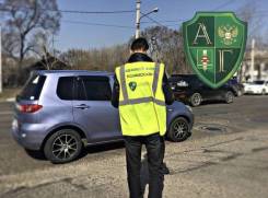 Аварийный комиссар. ИП Ткаченко Е.В. Улица Уборевича 19