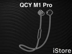 QCY