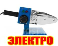 Экструдеры сварочные.