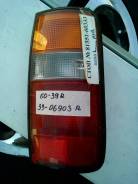 Стоп-сигнал. Toyota Land Cruiser, FJ80, FJ80G, FZJ80, FZJ80G, HDJ80, HDJ81, HDJ81V, HZJ80, HZJ81, HZJ81V Двигатели: 1FZF, 1FZFE, 1HDFT, 1HDT, 1HZ, 3F...