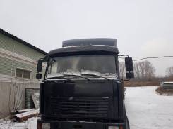 МАЗ 6422А5. Продаётся грузовой тягачь седельный, 330 куб. см., 24 500 кг., 6x4