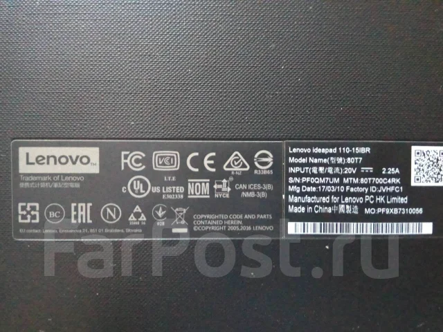 Lenovo IdeaPad 110. 15.4", 1,6����, ��� 4 ��, ���� 500���, WiFi: 1, Bluetooth: 1, ����������� �� 3��. ����