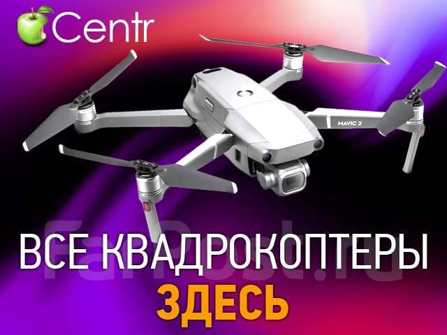 Камера для DJI Phantom 3 Standard part73 - цена, купить на euforiaspa.ru