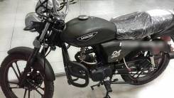 Минск д4 50, 2018. 50 куб. см., исправен, птс, без пробега
