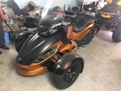 BRP Can-Am Spyder ST-S. 990 куб. см., исправен, птс, с пробегом
