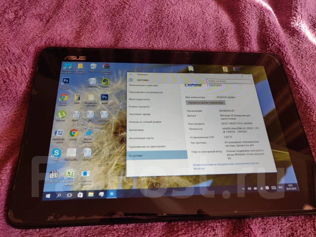 Asus ����