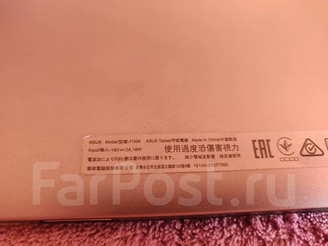 Asus ����