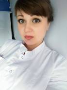 Провизор-фармацевт. Высшее образование по специальности, опыт работы 2 года