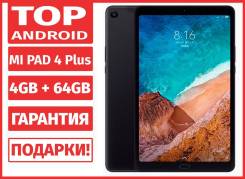 Xiaomi MiPad 4