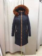 Пуховики. 48, 50
