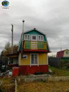 Ухоженная дача в Надежденском районе с/т Малинка урочище Полигон. От агентства недвижимости (посредник). Фото участка