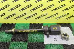 Шрус подвески. Toyota: Nadia, Premio, Allion, Caldina, Wish, Voxy, Gaia, RAV4, Noah, Isis Двигатели: 1AZFSE, 1ZZFE