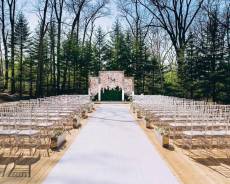 Свадебный шатер и Дом торжеств Aurora Wedding