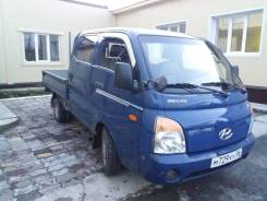 Hyundai Porter. Хендай портер 2 кабинный борт + тент, 2 500 куб. см., 1 500 кг., 4x2