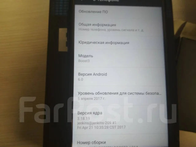 Highscreen Boost 3. �/� ����