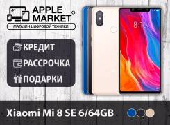 Xiaomi Mi8 SE. Новый, 64 Гб, Золотой, Синий, Черный, 3G, 4G LTE, Dual-SIM