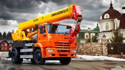 Ивановец КС-55744. Автокран КС-55744 на шасси Камаз-53605-773950- 48, 6 700 куб. см., 25 000 кг., 21,00 м. Под заказ